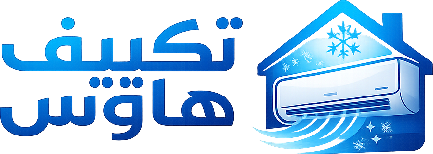اسم متجرك