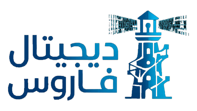 اسم متجرك
